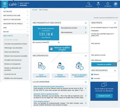 Interface du compte en ligne de la CAF avec l'espace 