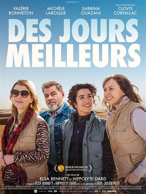 Affiche stylisée d'un film d'auteur
