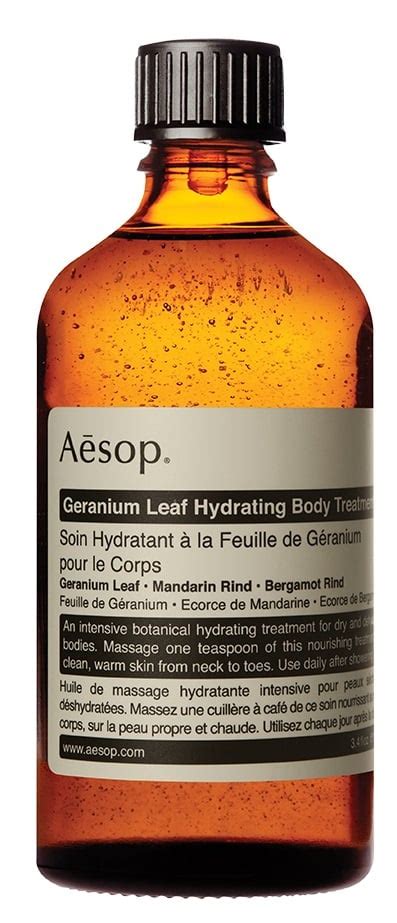 image d'un soin hydratant à la feuille de géranium
