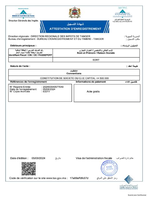 Document officiel d'enregistrement d'entreprise