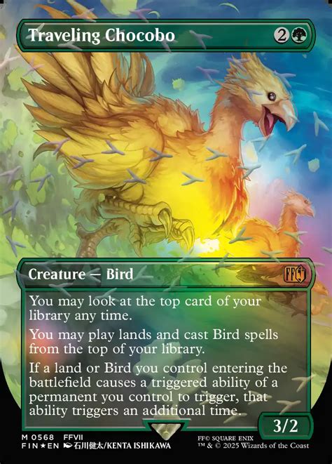 Icône du Chocobo de compagnon