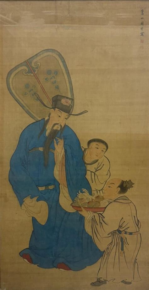 Image illustrant une cérémonie d'anoblissement