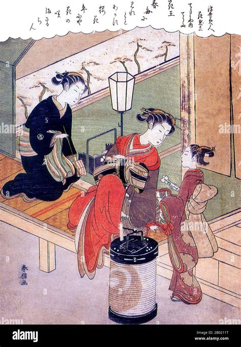 Gravure sur bois japonaise de Suzuki Harunobu représentant des femmes sous un prunier en fleurs la nuit.