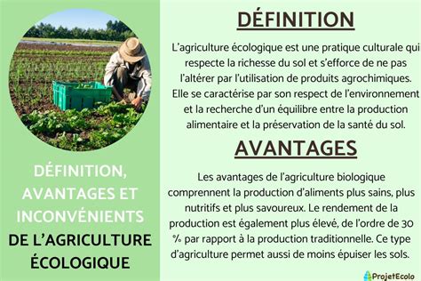 Diagramme illustrant les avantages de l'agriculture raisonnée pour la biodiversité locale