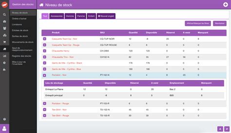 Interface de gestion du REX dans le hangar