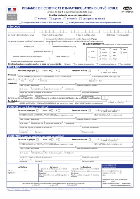 Exemple de formulaire Cerfa n°15891