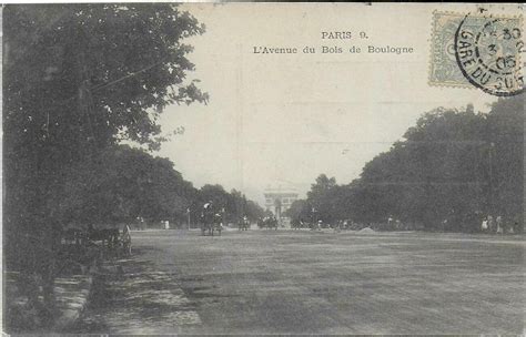 Vue panoramique des allées boisées du Bois de Boulogne