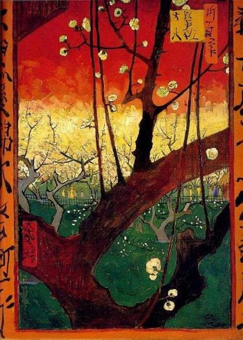 Vincent van Gogh, Pruniers blancs, une œuvre inspirée par l'estampe japonaise