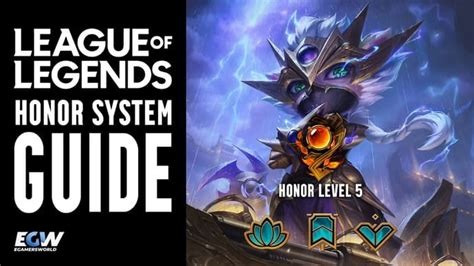 Système d'honneur League of Legends