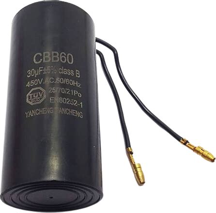 Condensateur CBB60