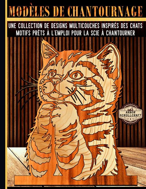 Bibliothèque de motifs de chantournage